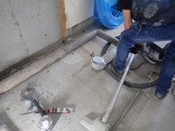 2368d7b22549f84030665c3c25b9c549